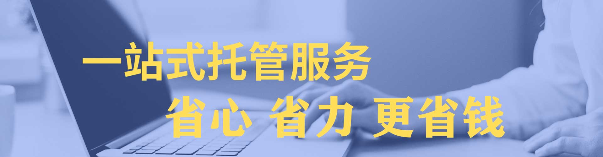 丘北朋友圈信息流
