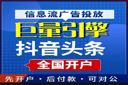 百度平台推广如何提高广告转化率？