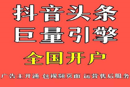 医疗行业SEM推广策略：成功提升患者咨询量